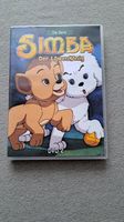 Simba der Löwenkönig - Die Serien DVD 2 Baden-Württemberg - Bruchsal Vorschau