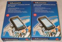 bikemate Smartphone-Lenkradhalterung m. Tasche NEU 2 Stk. Fahrrad Rheinland-Pfalz - Neustadt (Wied) Vorschau