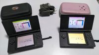 Nintendo DS Lite plus Spiele Baden-Württemberg - Ochsenhausen Vorschau