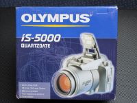 OLYMPUS iS-5000 -Analoge Kleinbild Spiegelreflexkamera- !!! Nordrhein-Westfalen - Marl Vorschau