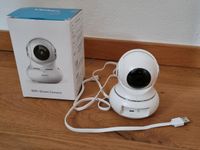 Baby Phone Camera Wifi App Überwachungskamera Bayern - Geiselhöring Vorschau
