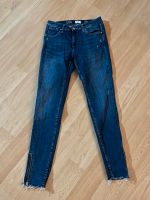 QS by S.Oliver Jeans SADIE Gr 36 superslim fit Hessen - Wettenberg Vorschau