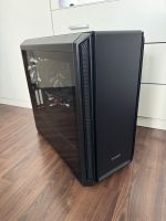 Gaming PC | Ryzen 7 2700X | RTX 2080 FE | 1500 GB SSD | 32 GB RAM Friedrichshain-Kreuzberg - Kreuzberg Vorschau