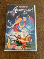 Aschenputtel, Walt Disney Original VHS, Hologramm Nordrhein-Westfalen - Gütersloh Vorschau