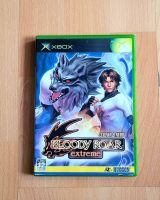 Bloody Roar Extreme Xbox JP Neustadt - Hohentor Vorschau