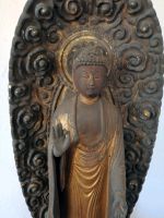 Amida Buddha Kreis Pinneberg - Haseldorf Vorschau