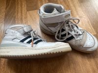 Adidas x Ivy Park Forum Mid Sneakers München - Untergiesing-Harlaching Vorschau