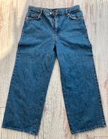 Jeans Only 29/32 Nordrhein-Westfalen - Ennepetal Vorschau
