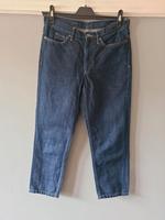 COS Jeans gr. 27 relaxed fit high waist Harburg - Hamburg Eißendorf Vorschau