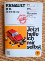 Renault R5 jetzt helfe ich mir selbst Reparaturanleitung Berlin - Mitte Vorschau