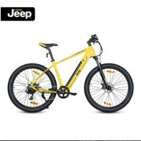 Jeep Mountain E-Bike MHR 7002 Baden-Württemberg - Bühl Vorschau