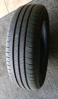 4 Sommerreifen 185/60 R16 86H Dunlop Nordrhein-Westfalen - Arnsberg Vorschau