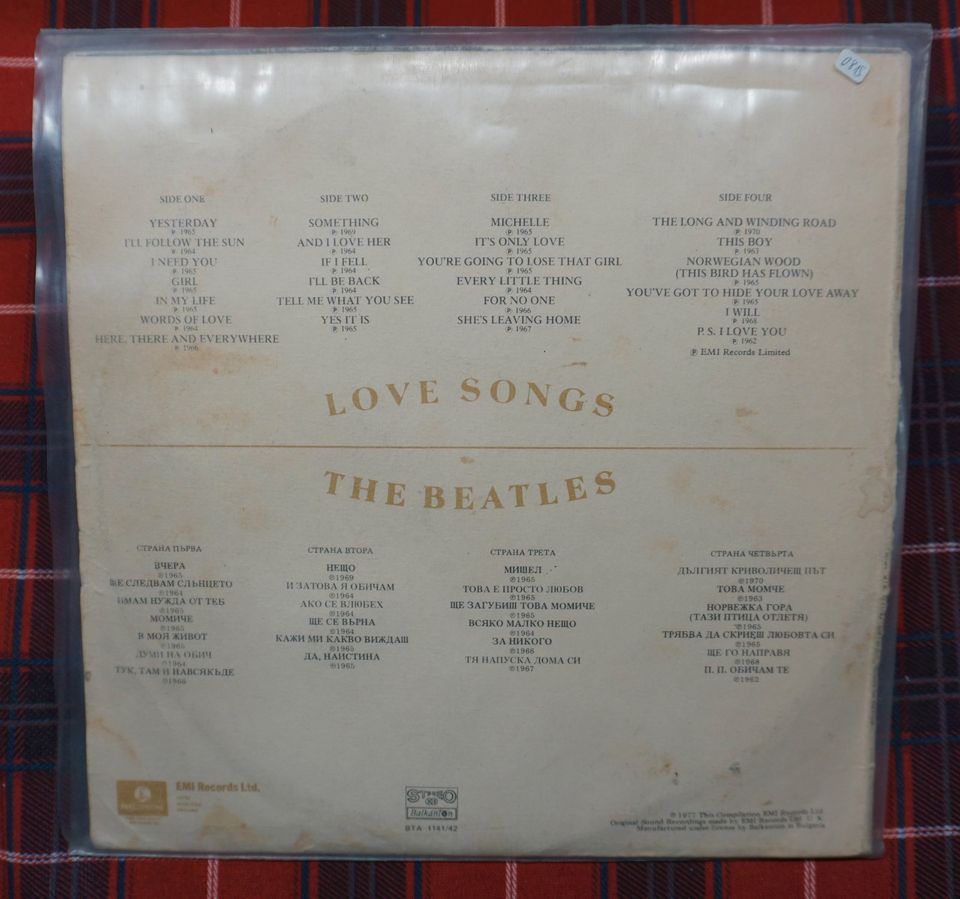 The Beatles - Love Songs (Balkanton) - LP Vinyl in Fredenbeck