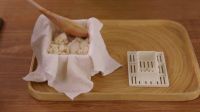 Hurom Tofu  Form 14x11x9cm Tofu Maker Kit Rheinland-Pfalz - Westerburg Vorschau