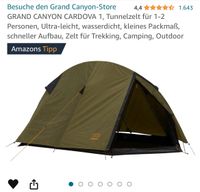 Verkaufe dieses Camping Zelt 1 Mann Zelt. Hessen - Reichelsheim (Odenwald) Vorschau