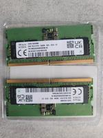 RAM Kit DDR5 SO DIMM 16 GB ( 2 x 8 GB ) SK Hynix Duisburg - Rumeln-Kaldenhausen Vorschau