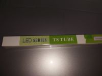 T8 LED Röhre  90 cm 14 Watt 3000 K Kiel - Hasseldieksdamm Vorschau