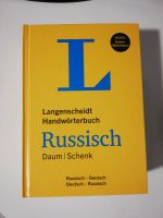 Russisch Wörterbuch Sachsen - Bautzen Vorschau