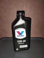 1 Liter Valvoline Motoröl 10W-40 NEU Nordrhein-Westfalen - Hamm Vorschau