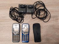 2x Front 1x Back 2x Ladegerät für Nokia 3210 Niedersachsen - Alfeld (Leine) Vorschau