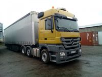 Suche Lampenbügel für Actros MP 2 oder MP 3 Bayern - Bodenwöhr Vorschau