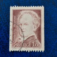 Schweden Gerhart Hauptmann Nobelpreis Briefmarke #2246 Niedersachsen - Aurich Vorschau