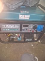 NEU Könner & Söhnen Stromerzeuger KS 10000E ATS - Generator Duisburg - Duisburg-Süd Vorschau