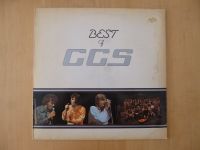 LP Schallplatte CCS, Best Of, (Alexis Korner), Bluesrock Bayern - Mauerstetten Vorschau