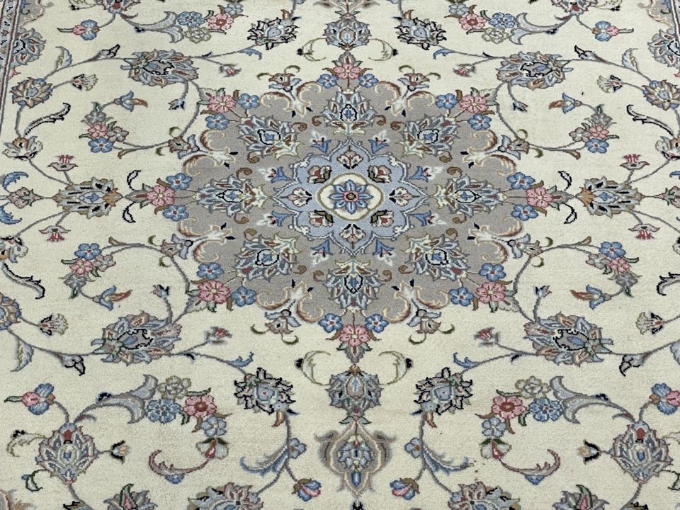 Teppich wolle Handgeknüpft Perserteppich Kashan 300x200 Beige Neu in Stuttgart