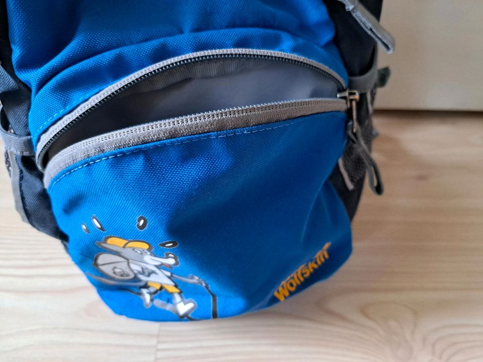 jack wolfskin rucksack kinder in Dresden