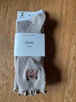 2 Paar Crew Socken mit Bären braun und beige Gr.35-38 Bayern - Ebermannstadt Vorschau