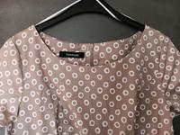 Kleid festlich Taifun beige-natur Bayern - Wittibreut Vorschau