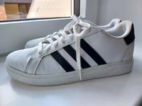 Adidas Sneaker Berlin - Lichterfelde Vorschau