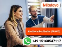 Kreditorenspezialist/-in (m/w/d) Nordrhein-Westfalen - Neuss Vorschau