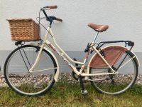 Damenrad 26 Zoll City Cruiser mit Picknickkörbchen Leipzig - Probstheida Vorschau