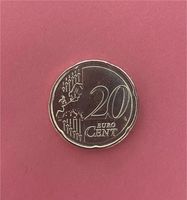 20 Cent Münze Hrvatska 2023 Thüringen - Jena Vorschau
