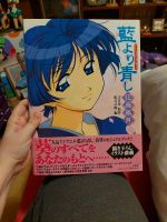 Ai Yori Aoshi Artbooks Saarland - Ottweiler Vorschau