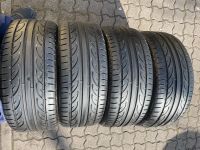 1satz 225/45ZR17 94Y HANKOOK VENTUS EVO2 DOT3120 Bayern - Stockstadt a. Main Vorschau