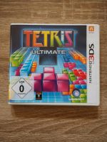 Nintendo 3DS Spiel Tetris Ultimate Nordrhein-Westfalen - Engelskirchen Vorschau