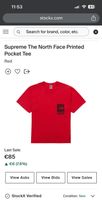 Supreme x The North Face T Shirt Original mit Rechnung Nordrhein-Westfalen - Ahlen Vorschau