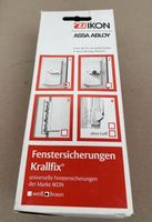 IKON 9M03 Krallfix 1 Fenstersicherung abschließbarer Drehknauf Nordrhein-Westfalen - Mönchengladbach Vorschau