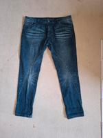 jeans damen s.oliver 46 Niedersachsen - Cuxhaven Vorschau