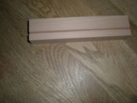 Tischkartenhalter Fotohalter Holz ca. 15x3,5x2 cm, 2 Stück 8 € Rheinland-Pfalz - Bad Sobernheim Vorschau