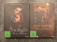 Twilight Saga Filme - Fan Edition - Neuwertig Brandenburg - Kleinmachnow Vorschau