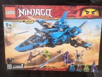 Lego Ninjago 70668 Neu Bayern - Augsburg Vorschau