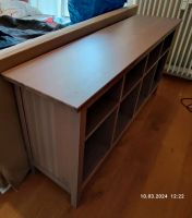 Kommode Breite 1,55 cm Frankfurt am Main - Innenstadt Vorschau