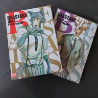 Beastars Vol.1 und 2 Manga Bayern - Augsburg Vorschau