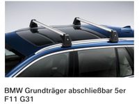 BMW Dachträger Grundträger 5er Kombi F11 G31 Hessen - Rabenau Vorschau