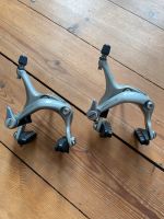 Shimano 105 Bremsen BR 1055 (NEU) Brandenburg - Potsdam Vorschau