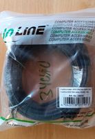 in Line FireWire Kabel 10m IEEE1394 6pol 6-pin NEU in OVP  cable München - Moosach Vorschau